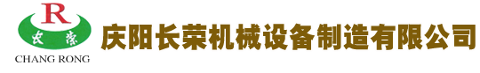 大連聚興科技有限公司